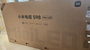 小米（MI）電視S98 MiniLED 98英寸 低反屏1092分區(qū)1700nits 【包固定掛架安裝】 L98MB-S媲美75/85/100英寸 曬單實拍圖