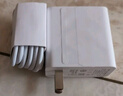 華為原裝充電器100W超級快充Pura70Pro+nova12 13 11 10 9pro  13pro mate70平板適配榮耀手機充電 華為原裝100w充電器【拆機簡(jiǎn)裝】 曬單實(shí)拍圖