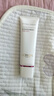 歐萊雅（LOREAL）清潤葡萄籽水嫩潔面乳125ml（氨基酸滋潤保濕洗面奶 女士卸妝） 清潤葡萄籽水嫩潔面乳125ml 曬單實(shí)拍圖