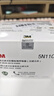3M5N11CN過濾棉配合面具及濾毒盒濾棉蓋同時使用N95濾棉 10片/盒 曬單實拍圖
