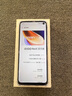 vivo iQOO Neo5活力版二手手機高通驍龍870電競游戲競速屏雙模5G全網(wǎng)通 95成新 冰峰白 8GB+256GB(贈40W快充) 曬單實拍圖