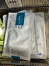 可復美 重組膠原蛋白敷料4盒20貼創(chuàng)面愈合皮膚維穩(wěn)長期修復皮炎痤瘡 曬單實拍圖