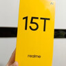 realme真我15T 超能小直屏 IP69防水耐用 7000mAh長(cháng)續航 輕薄智能拍照AI手機 8+128流光白 【國家補貼】 曬單實(shí)拍圖