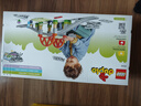 樂高(LEGO)積木拼裝得寶10427智能探險火車+10426鐵路大橋與軌道 曬單實(shí)拍圖