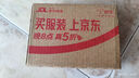 爺爺的農場(chǎng)香軟胚芽營(yíng)養低筋粉500g 兒童小麥面粉蛋糕松餅烘焙寶寶食譜 曬單實(shí)拍圖