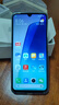 小米 Redmi 14C 國(guó)家補(bǔ)貼 6.88英寸護(hù)眼大屏 120Hz高刷 150%大揚(yáng)聲器 6GB+128GB 冰川銀 曬單實(shí)拍圖