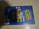 推恩令+漫畫(huà)好孩子來(lái)自好家風(fēng)+處世之道（5冊）漫畫(huà)版千古奇謀 孩子逆襲取勝的入世哲學(xué)強者開(kāi)悟奇書(shū) 7-14歲兒童小學(xué)生科普百科 曬單實(shí)拍圖