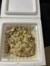 喜代美 山大納豆 北海道極小粒 日本進(jìn)口 健康輕食 攪拌即食 40g*16盒 曬單實(shí)拍圖