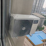 華凌空調(diào) 大1.5匹新一級能效 超省電pro巨省電變頻冷暖空調(diào)掛機(jī) KFR-35GW/N8HA1Ⅲ-P 家電國家補(bǔ)貼 曬單實(shí)拍圖