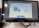 客如云 2C餐飲收銀機一體機商用收銀一體機收銀系統(tǒng)管理一體機點餐機掃碼收款一體機(大屏收銀機+小票機) 曬單實拍圖