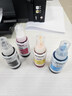 愛(ài)普生（EPSON）原裝672墨水L130 L301 L310 L313 L360 L363 L380 L383 打印機(jī) 672BK/C/M/Y       【四色套盒】 曬單實(shí)拍圖
