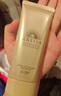 安熱沙防曬霜女男SPF50+小金瓶防曬乳90ml【臨期清倉】 曬單實(shí)拍圖
