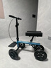 福仕得骨折助行車單腿助行器康復(fù)拐杖輔助行走器腳裸受傷膝蓋車神器931A 曬單實拍圖