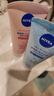 妮維雅（NIVEA）晶純煥亮氨基酸泡沫潔面乳補(bǔ)水保濕爽膚提亮護(hù)膚溫和清潔水油平衡 【晶純煥亮150g+凝水活采150g】 曬單實(shí)拍圖