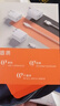 固質(zhì)優(yōu)品【直營(yíng)正品】蘋果15/16充電器頭45W/30W適配原裝快充套裝氮化鎵iPhone16ProMax/puls15數(shù)據(jù)充電線 【原盒封裝】45W快充頭+1米編織快充線 安全認(rèn)證不傷機(jī) 曬單實(shí)拍圖