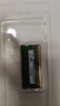 三星（SAMSUNG）DDR3L DDR4 PC3 PC4 筆記本/一體機內存條 兼容 聯(lián)想 華碩 戴爾 小米 惠普 宏基 蘋(píng)果電腦 8GB DDR4 2133MHz筆記本內存 曬單實(shí)拍圖