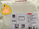 京東京造兒童內褲女童中大童云柔棉平角開(kāi)學(xué)3條裝 開(kāi)心云朵150 曬單實(shí)拍圖