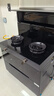 華帝 集成灶集成一體式消毒柜25m3風(fēng)量5.2kW爆炒灶消儲一體小飛碟煙灶套裝 i30G31天然氣左煙道 曬單實(shí)拍圖
