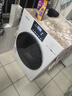 松下（Panasonic）白月光4.0UltraMax  滾筒洗烘一體洗衣機12公斤 家用大容量全自動水氧清新【82MD2同款】 XQG120-3NMD2/82MD2同款 曬單實拍圖