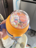 日康（rikang）水杯兒童 學(xué)飲杯 把手款寶寶吸管杯帶重力球260ML 桔黃B1046 曬單實拍圖