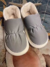 擎晨男士棉拖鞋男款冬季包跟居家居加絨保暖防水大碼毛棉鞋女冬天 杏仁粉【布耐臟，易清洗】 35-36 【適合】 曬單實(shí)拍圖