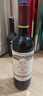 拉菲（LAFITE）傳奇精選尚品波爾多AOC干紅葡萄酒 750ml 單瓶裝 法國進(jìn)口紅酒 曬單實(shí)拍圖