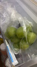 陽(yáng)光玫瑰青提（2-3串）1.5kg 曬單實(shí)拍圖