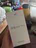 榮耀X60 Pro 十面抗摔防水耐磨 6600mAh青海湖電池 榮耀綠洲護(hù)眼屏 8+256 玄武灰 國(guó)家補(bǔ)貼 5G AI手機(jī) 曬單實(shí)拍圖