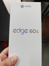 摩托羅拉【政府補貼】聯(lián)想moto Edge 60s 曲面金剛 超薄大電池 28種越級防水 5GAI手機 12+256極地薔薇 曬單實(shí)拍圖