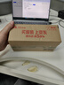飛科（FLYCO）男士智能剃須刀旋轉(zhuǎn)式電動(dòng)刮胡刀剃胡須刀便攜款全身水洗三刀頭生日七夕節(jié)禮物送男友送父親FS923 曬單實(shí)拍圖