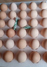 京鮮生 無(wú)抗保潔鮮雞蛋30枚/盒 健康輕食 禮盒送禮 1.5kg/盒 源頭直發(fā) 曬單實(shí)拍圖