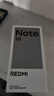 小米（MI）REDMI Note15 第三代驍龍6 金剛品質(zhì) 5800mAh大電量 IP66防塵防水 8+128 天青藍 紅米 5G手機 曬單實拍圖