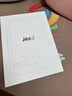 掌閱（iReader）【新品上市新配色】Neo3 6英寸電紙書(shū)電子書(shū)閱讀器 墨水屏智能學(xué)習筆記本閱讀本 相遇色 Neo3 相遇色單機 曬單實(shí)拍圖
