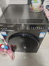 海爾（Haier）滾筒洗衣機(jī)全自動(dòng)超薄平嵌10KG大容量一級(jí)能效變頻mate29s升級(jí)款國(guó)家補(bǔ)貼20%以舊換新【初色系列】 【超薄洗脫】20年防生銹+六維減震+1:1洗凈比 曬單實(shí)拍圖