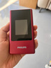 飛利浦（PHILIPS）V13P 海棠紅 翻蓋老人手機(jī) 移動(dòng)聯(lián)通電信4G全網(wǎng)通 雙卡雙待老年人手機(jī)大字大聲音備用智能學(xué)生手機(jī) 曬單實(shí)拍圖