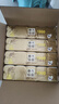 清風(fēng)【李昀銳同款】無(wú)芯卷紙  4層100克*40卷 衛生紙卷紙紙巾卷紙整箱 曬單實(shí)拍圖