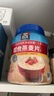 桂格（QUAKER）即食燕麥片1000克罐裝 營(yíng)養早餐 膳食纖維 零添加白砂糖 曬單實(shí)拍圖