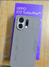 OPPO K13 Turbo Pro 12GB+256GB 騎士銀 疾風散熱引擎 潮汐引擎 第四代驍龍8s 5G防水游戲手機國家補貼 曬單實拍圖