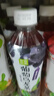 奈雪的茶 果汁茶飲料 450ml*12瓶 混合口味 蜜桃葡萄荔枝味 低糖果茶飲品 曬單實(shí)拍圖