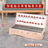 艾尚灸艾灸盒木制大號(hào)背部全背懸灸艾絨箱隔姜灸督脈全身整背龍骨 [60*30]懸灸30針+整體罩裙 曬單實(shí)拍圖