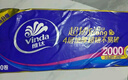 維達（Vinda）無(wú)芯卷紙 超韌4層100克*40卷 加厚升級 衛生紙廁紙卷筒紙紙巾整箱 曬單實(shí)拍圖