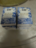 潔柔手帕紙滇山茶花香便攜小包面巾紙餐巾紙可濕水學(xué)生實(shí)惠裝加厚4層 滇山茶花香6包【四層加厚】 曬單實(shí)拍圖