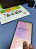 小米 REDMI K80 Pro 國家補貼 驍龍8至尊版  全焦段影像 澎湃OS 12GB+512GB 山巒青 紅米5G手機 曬單實(shí)拍圖