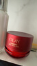 玉蘭油（OLAY）全新超紅瓶面霜滋潤50g抗皺緊致抗衰老保濕面霜女士護膚品孫穎莎 曬單實(shí)拍圖
