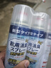 kinbata鞋子除臭劑銀離子鞋襪除臭噴霧運動(dòng)鞋皮鞋抑菌防臭 330ml*3 曬單實(shí)拍圖