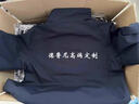 吳衣斯薄款沖鋒上衣定制工作服印字logo汽車(chē)4S店維修企業(yè)秋冬季防水外套 默認不帶圖案/請聯(lián)系客服 默認不 M 曬單實(shí)拍圖