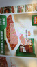 凍品先生 安井 麻辣牛肉片 150g 火鍋麻辣燙燒烤食材 串串冒菜 速食半成品 曬單實拍圖