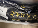 鮮京采 琵琶腿 凈重6斤 冷凍 炸雞腿烤雞腿鹵雞腿 源頭直發(fā) 曬單實(shí)拍圖