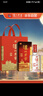 瀘州老窖 六年窖頭曲 濃香型白酒 52度500ml 2瓶 雙瓶（配禮袋） 曬單實拍圖