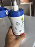 富光智能指紋杯解鎖密碼兒童保溫杯316L學(xué)生吸管水杯子京東限定480ml 曬單實(shí)拍圖